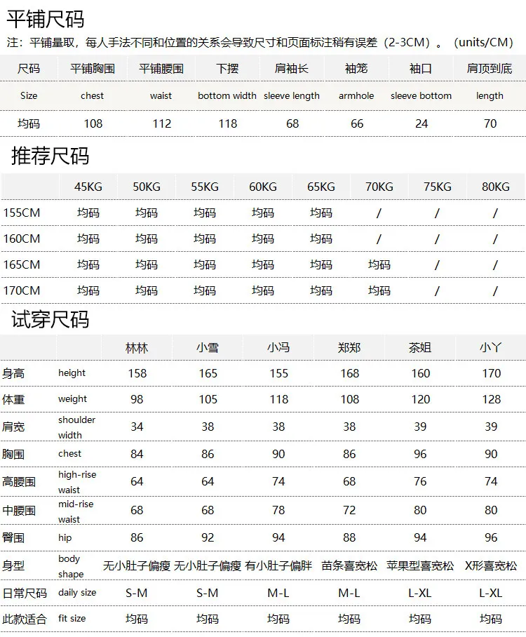 Lazy Color Weaving Shirt High-quality 100% Hemp Loose and Thin Striped Shirt Women 86W9