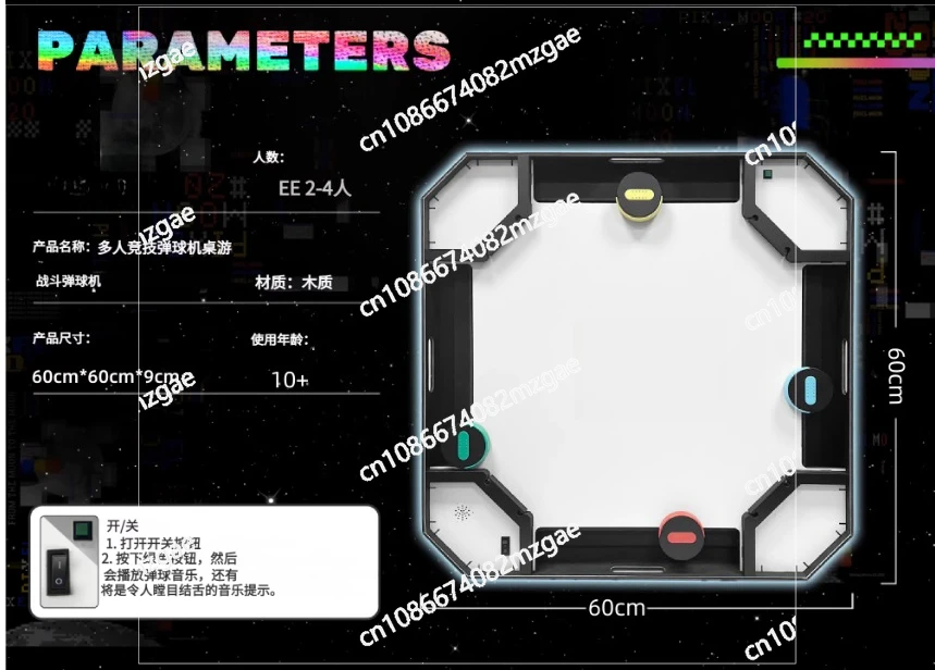 Pachinko Cross-border Multiplayer Battle Living Room Clear Bar E-sports Room Game Party Table Football Desktop