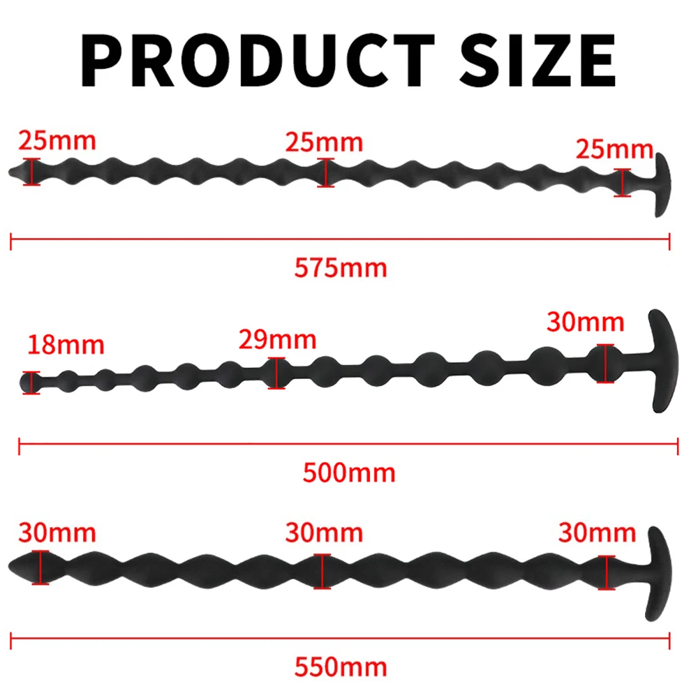 슈퍼 롱 실리콘 엉덩이 플러그 딜도 항문 구슬 섹스 토이, 여성 게이 남성 전립선 마사지, 항문 확장기