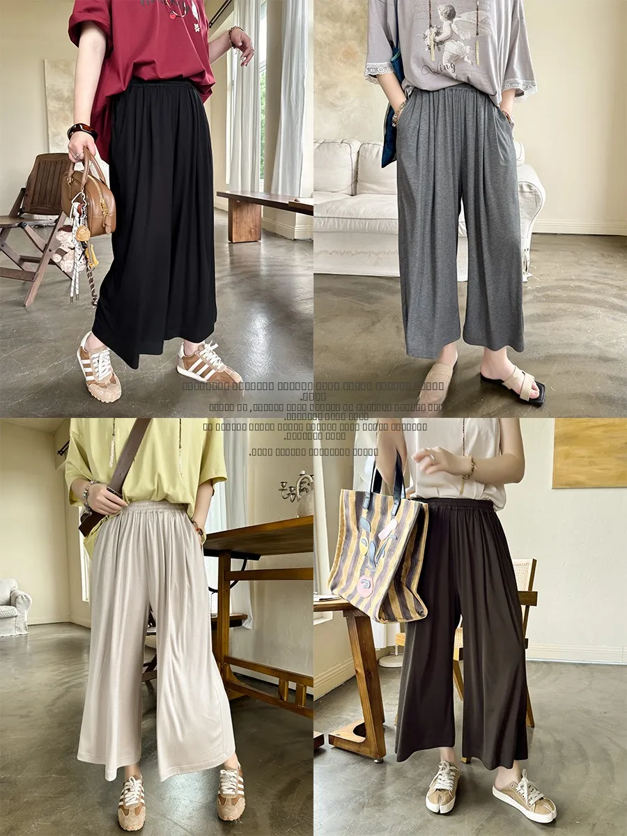 

Ele Casual Pants Women's Loose Fit Cotton Blend Airy Drapey Ankle-Length Pred Pleat Slimming Anne Forest