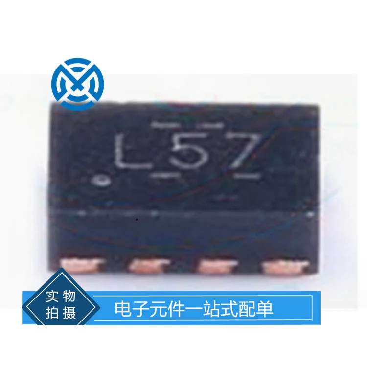 Electronic components TS3USB221RSER analog switch IC chip integrated circuit original stock