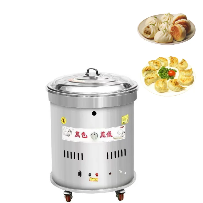 About Restaurant Equipment: Fully Automatic Dumpling Machine and Meat Filling Pancake Machine