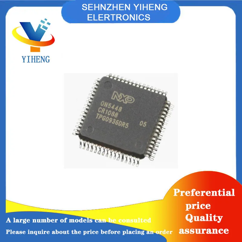 

ON5448 100% New Original Integrated Circuit Electronic Components Direct payment