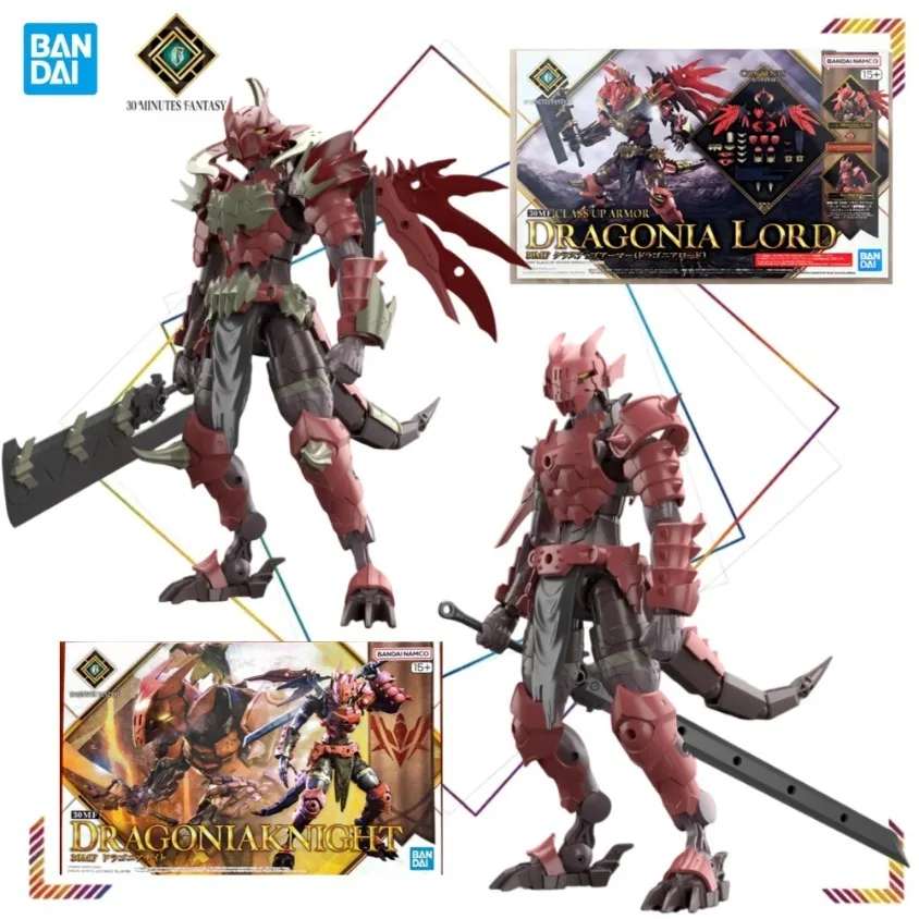 

BANDAI SPIRITS 30MF Dragonia Knight Action Figures Dragonia Lord Action Figures Collection Model Doll Gift for Fans