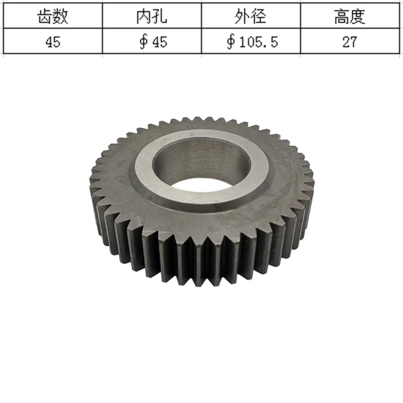 

Caterpillar 307C 307D Excavator Walking Motor Sun Gear Planetary Gear Used for Heavy-Duty Construction Equipment