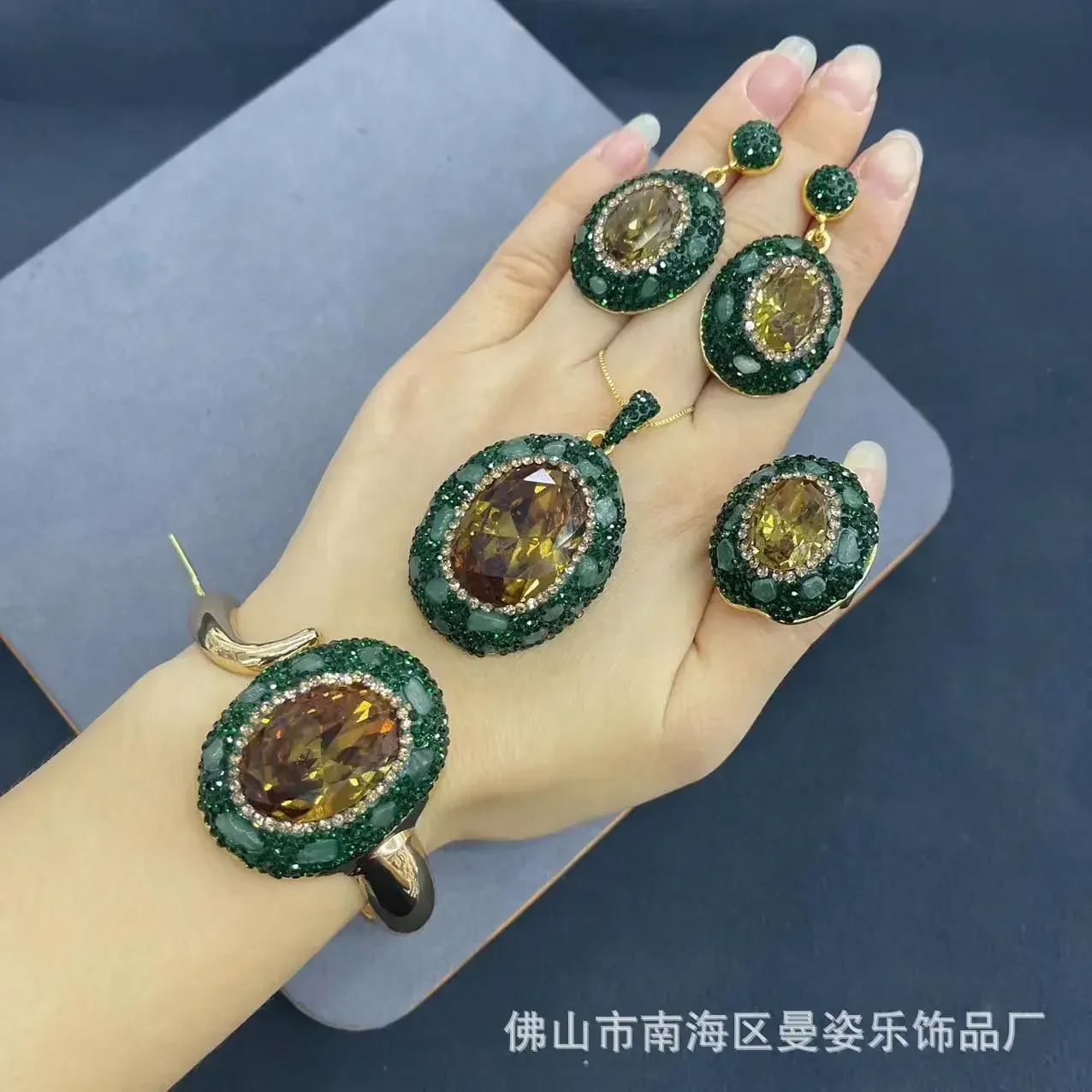 Turkey sultanite  stone inlaid with natural green Donglin gravel four-piece set Douyin hot-selling