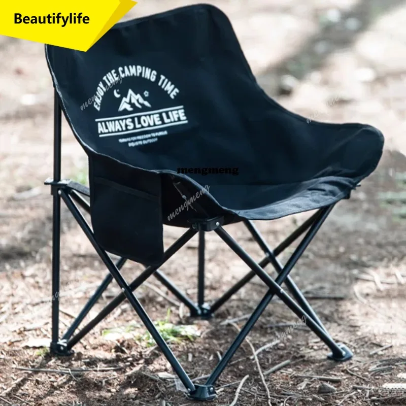 X188 Garden Recliner Folding Chair High Weight Capacity Camping Fishing Folding Chair Moon Tourist Chaise Pliante Portable Furni