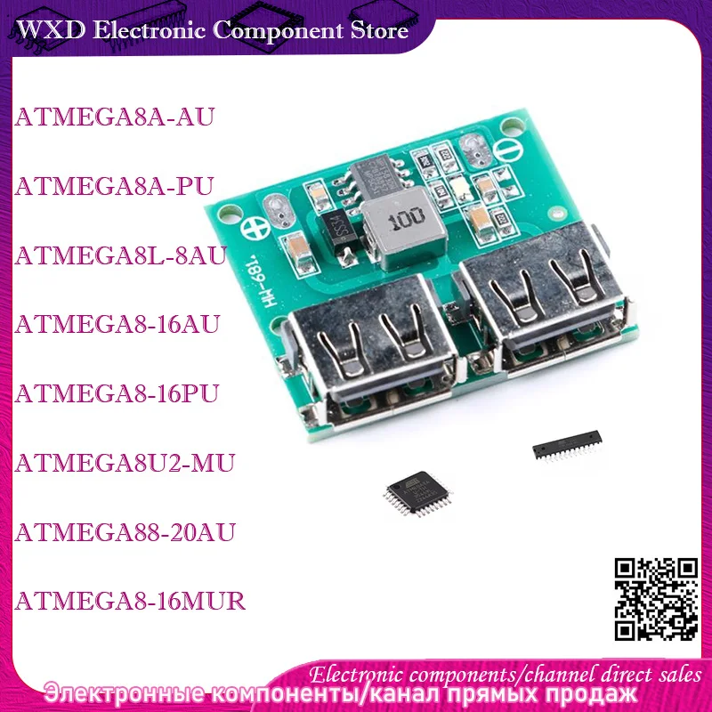 

ATMEGA8A-AU ATMEGA8A-PU 8L-8AU 8-16AU 8-16PU 8U2-MU 88-20AU Dual USB output 9V/12V/24V to 5V 3A Buck-stabilized charging module
