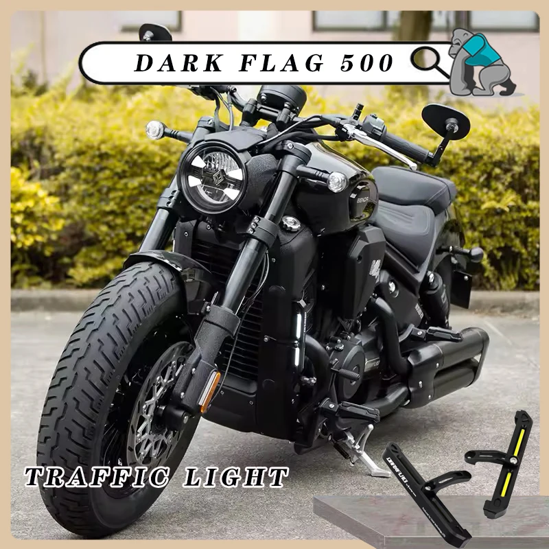 

Аксессуары для мотоциклов, дневные ходовые огни, сигнальная лампа для мотоцикла, фары дальнего света, противотуманная фара для темного флага 500