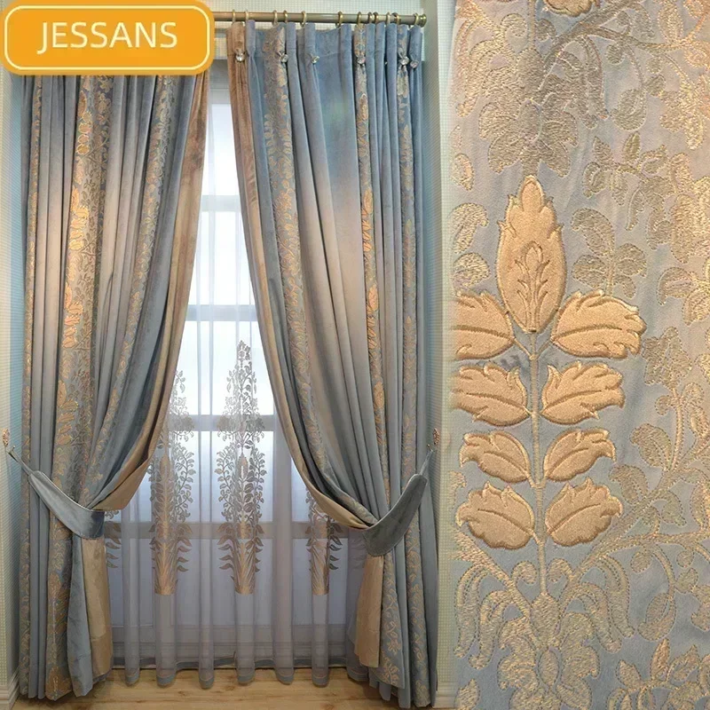 Beige Blue Thickened Velvet Splicing Blackout Curtains for Living Room Bedroom French Window Customized Finished Window Screen