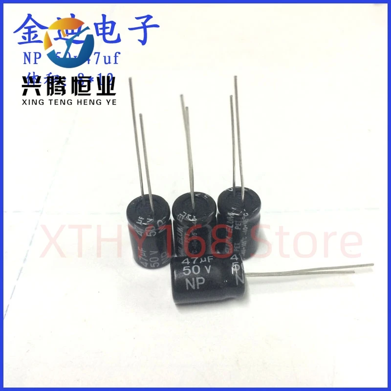 20pcs 47uf 50v audio frequency divider NP non-polar aluminum electrolytic capacitor 50v 47uf 8X12mm