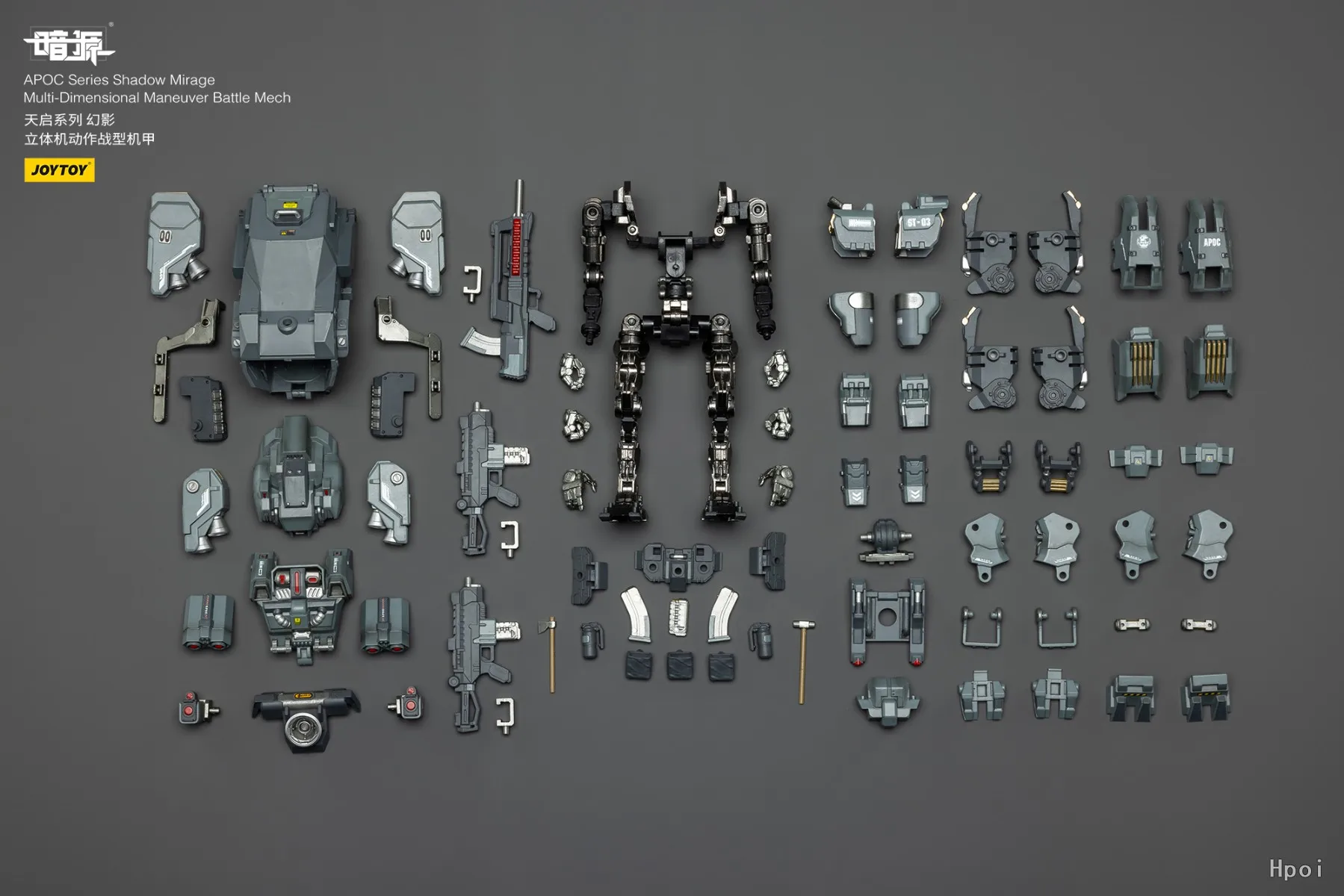 

【SF】JOYTOY Warhammer Dark Source 1/18 Фигурка серии APOC Shadow Mirage Многомерный маневри Battle Mech Модель игрушки