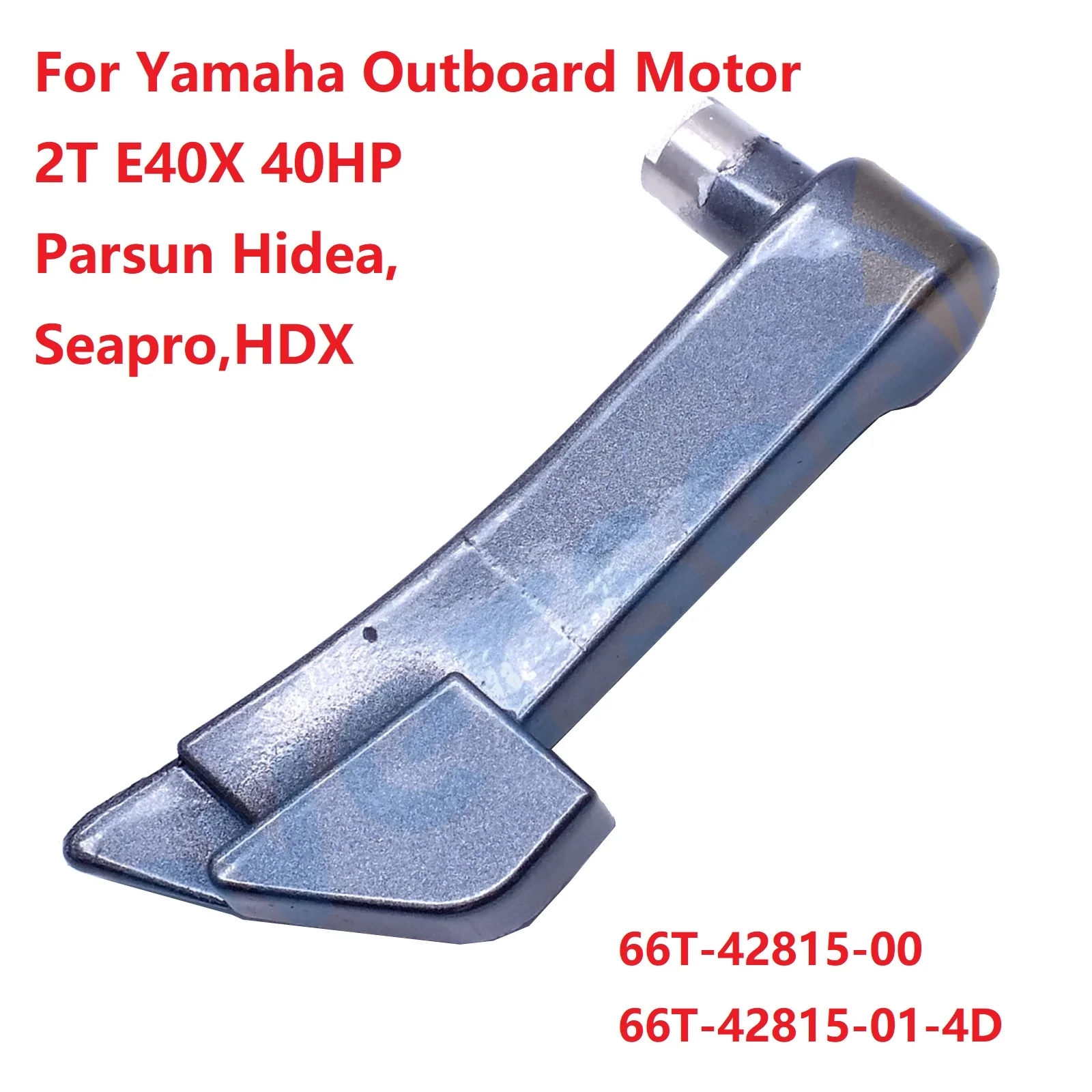 

Boat Lever Clamp For Yamaha Outboard Motor 2T E40X 40HP Parsun Hidea,Seapro,HDX ;66T-42815-00;66T-42815-01-4D