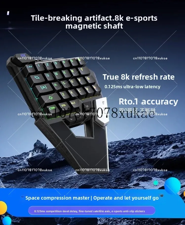 

Механическая клавиатура с магнитной осью одной руки, проводное программирование киберспорта