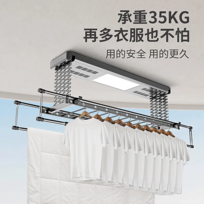 Automatic lifting intelligent balcony double scissors large load-bearing clothes drying rod