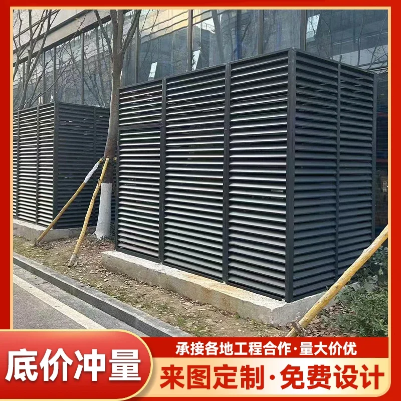 Aluminum alloy air conditioner outer cover outdoor rainproof and sunscreen aluminum louver empty window vent louver grille