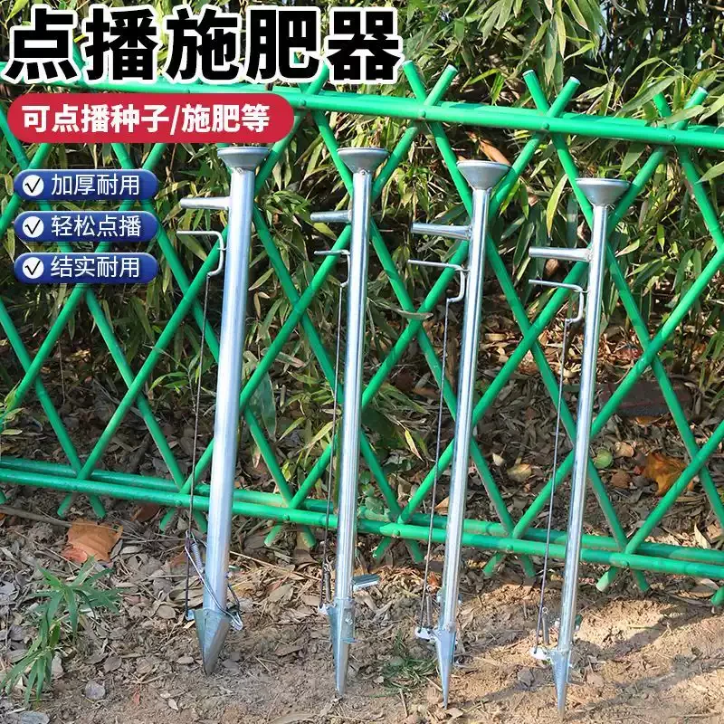 Agricultural Corn Peanut Spot Planter Seeder Fertilizer Machine Vegetable Seedling Punching Planter