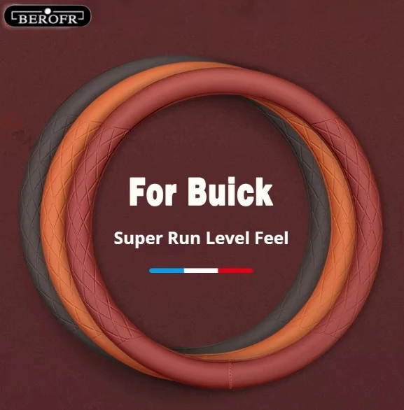 Anti Slip Auto Deco…