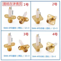 SMA-KFD female head four hole two hole extended square plate flange panel KFD length 12MM 15MM