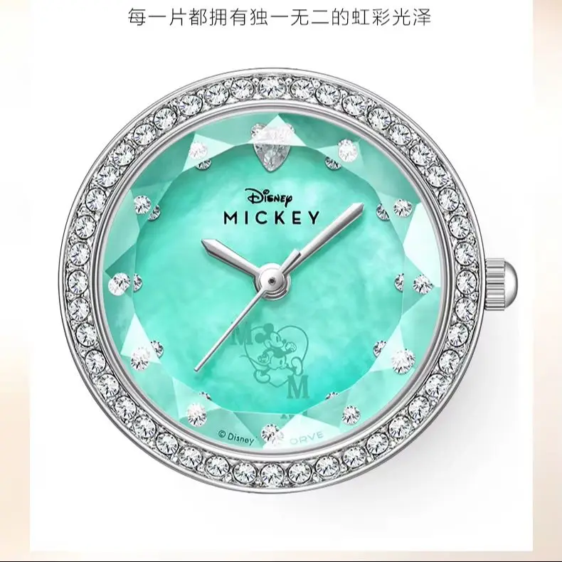 ORVE Mickey Mouse Woman Luxury Rhinstone Quartz Wristwatches Shell Pearl Dial Young Lady Girl Cute Elegant Dress Gift Wristband