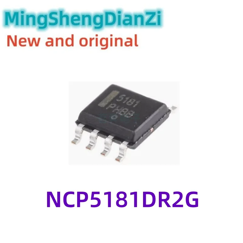 1PCS NCP5181DR2G silk screen 5181 LCD power supply IC chip package SOP-8