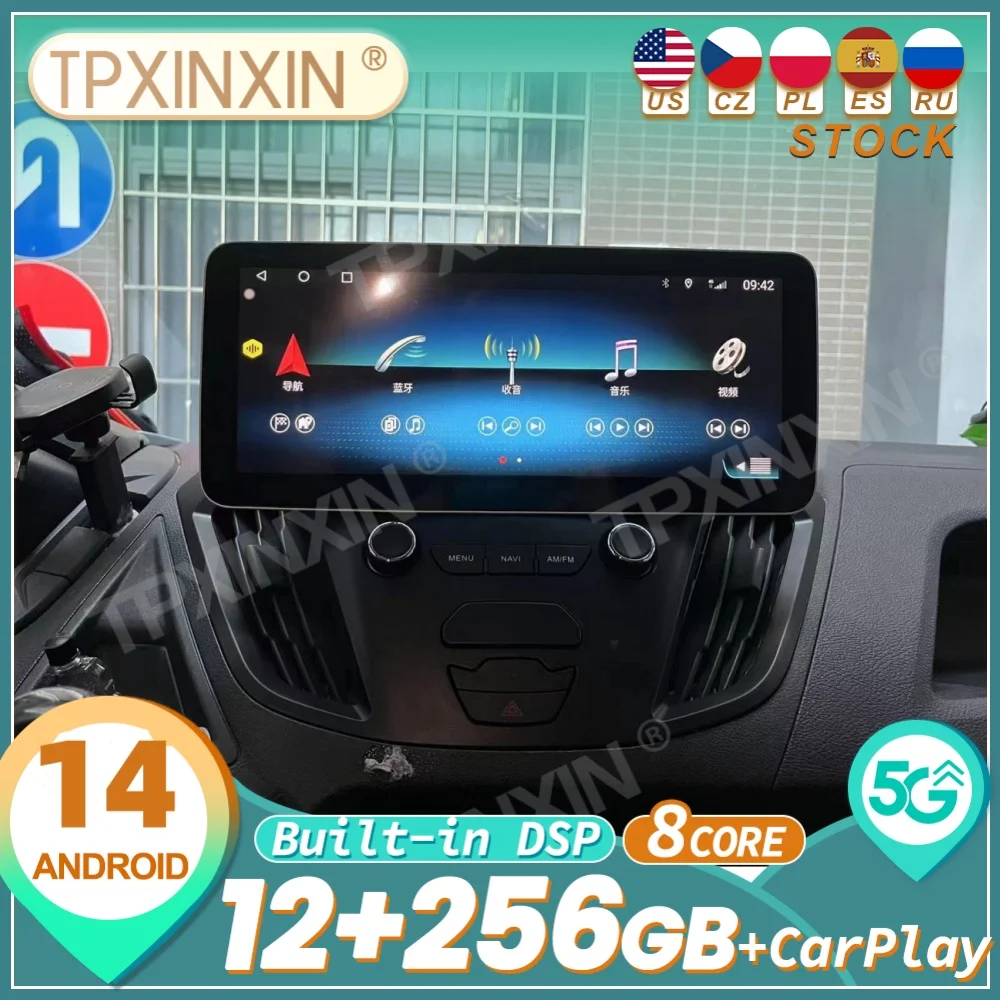 For Ford Transit Custom 300 350 2017~2023 Android 14 Carplay Car Radio Stereo Automotive Multimedia Player GPS Navi Head Unit
