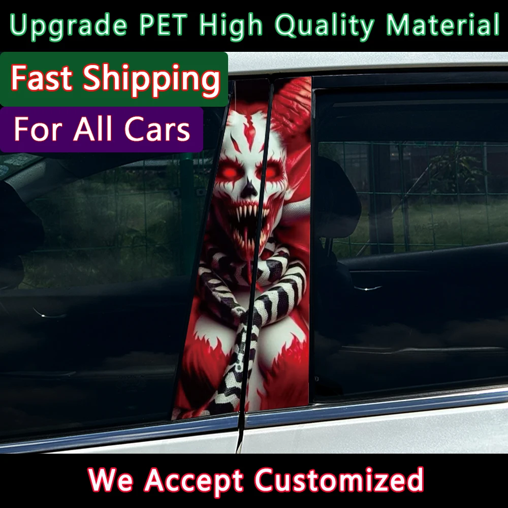 Snake Skeleton Couple Skul Car Stickers Auto B Pillar Waterproof Halloween Decoration DIY Car Doors Pillar Sunscreen PET Decals