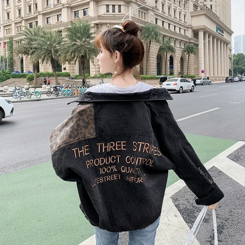 Picture 4: Hot 2025 Autumn Winter Denim Jacket Women Coat Letter Embroidery Leopard Patchwork Loose High Quality Female Jeans Jacket