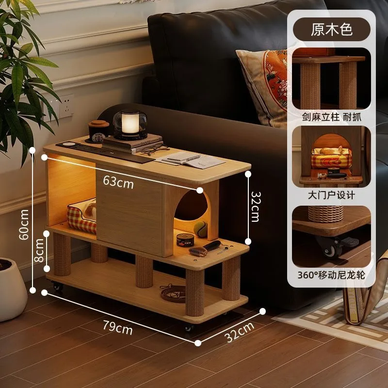 Sofa side table, movable trolley, living room, household small apartment side cabinet, tea table multi-function