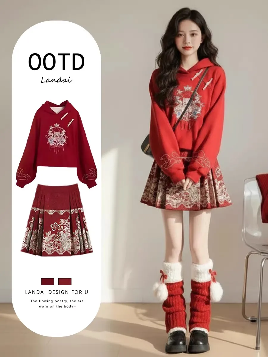 

Autumn Winter New Chinese Sle Knitted Sweater And ort Skirt Set Women's Ele Hooded Slimming High-End Feeling Two-Piec...