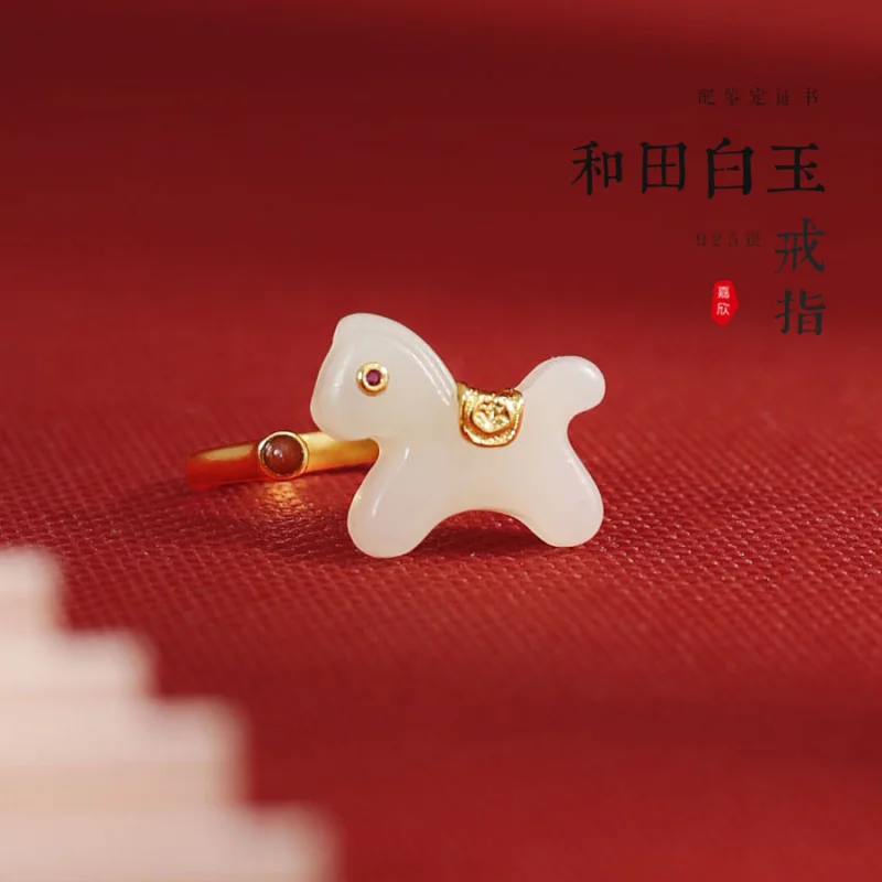 

With Certificate Hetian Jade Ring 925 Sterling Silver Gold Plated Light Luxury New Chinese Zodiac Year of the Horse Open Female