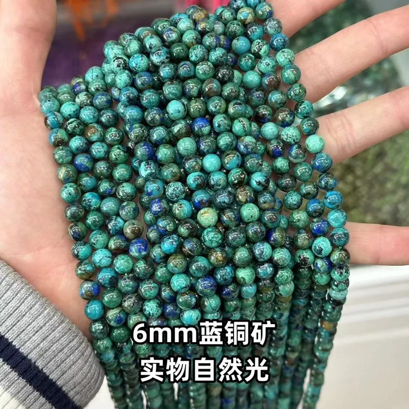 7A loose beads blue Azurite round 6/8/10mm nature  for DIY making jewelry necklace 38cm FPPJ wholesale