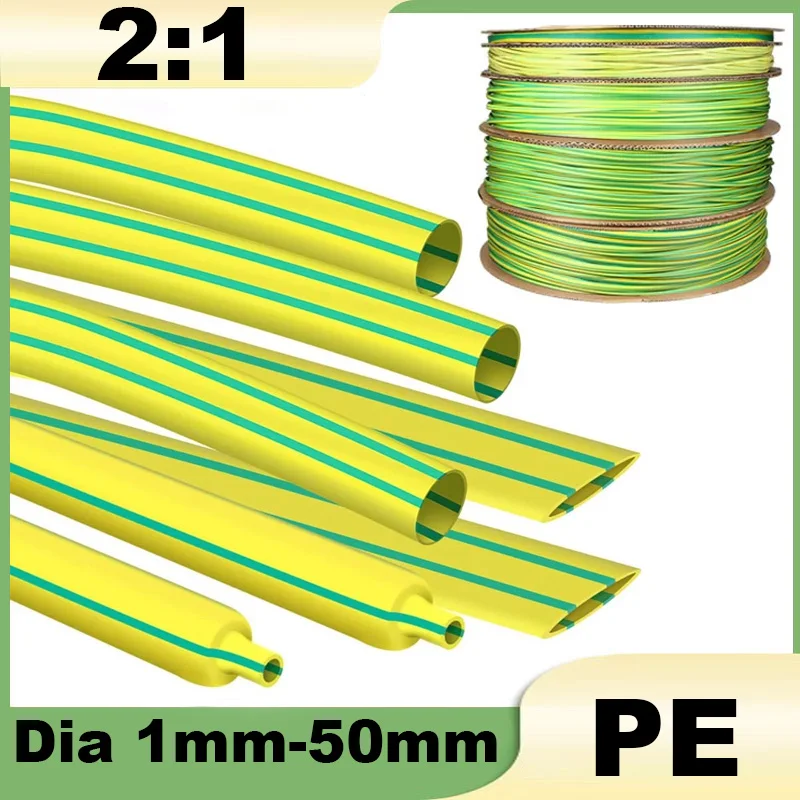 2Meter Yellow Green Heat Shrink 2:1 Tubing Dia 1mm-50mm PE DIY Cable Repair Shrinkable Tubing Case Sleeve Wire Sheath Wrap