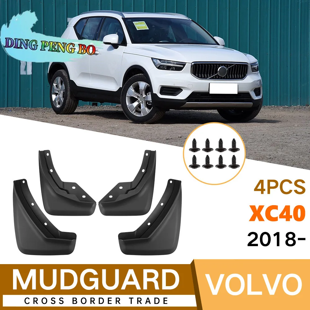 Mud Flaps for Volvo XC40 2018-2025Mudguards Splash Guards Wheel Fenders, Not Suitable for Recharge XC40 Models