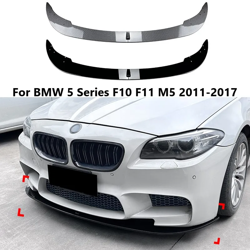 Автомобильный передний бампер, спойлер для BMW 5 серии F10 F11 M5 2011-2017, диффузор бампера, передний сплиттер, автомобильные комплекты кузова, автомобильные аксессуары Автомобильный передний бампер, спойлер для BMW 5 серии F10 F11 M5 2011-2017, диффузор бампера, передний сплиттер, автомобильные комплекты кузова, автомобильные аксессуары