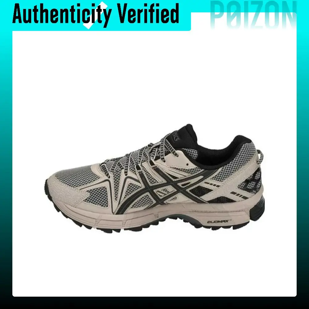 Asics Gel Kahana 8 Abrasion Resistant Abrasion Resistant Running Shoes Unisex Beige Black T6L0N-1290