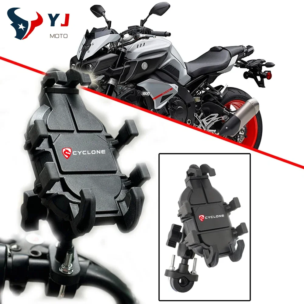 

Phone Holder W/ Shock Absorber Handlebar Rearview Mirror Mount GPS Bracket Clip For Cyclone RX1 RX3 RX4 RZ3 RT3 RE3 Accessories