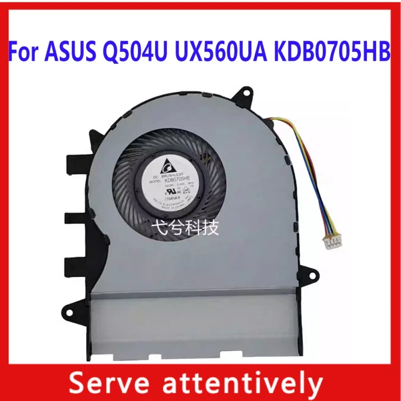 For Asus q504u ux560ua kdb0705hb dc05v laptop cooling fan 0.4a