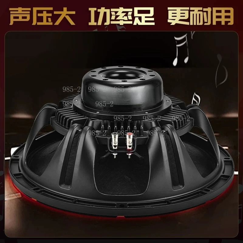 15inch Outdoor Audio Woofer, Compatible with Martin F15+ Speaker, Imported Paper Cone Aerospace Neodymium Magnet Driver