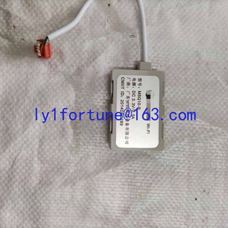 Suitable for Midea air conditioners, accessories, mobile phone remote network module M5Q10-C wireless module WIFI