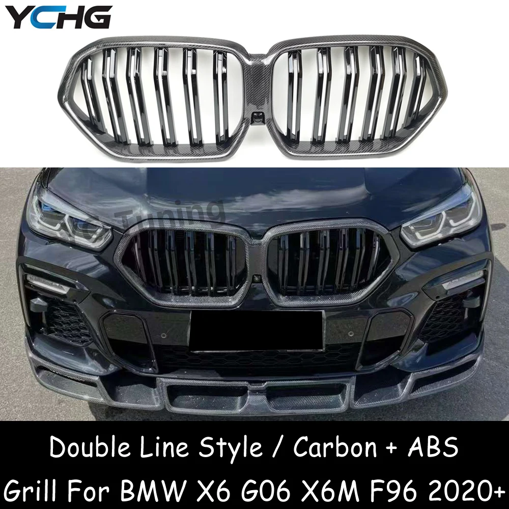 X6 G06 Double line Carbon Fiber Front Bumper Grills For BMW X6 G06 X6M F96 Replacement Kidney Grille Car Accessories 2020+