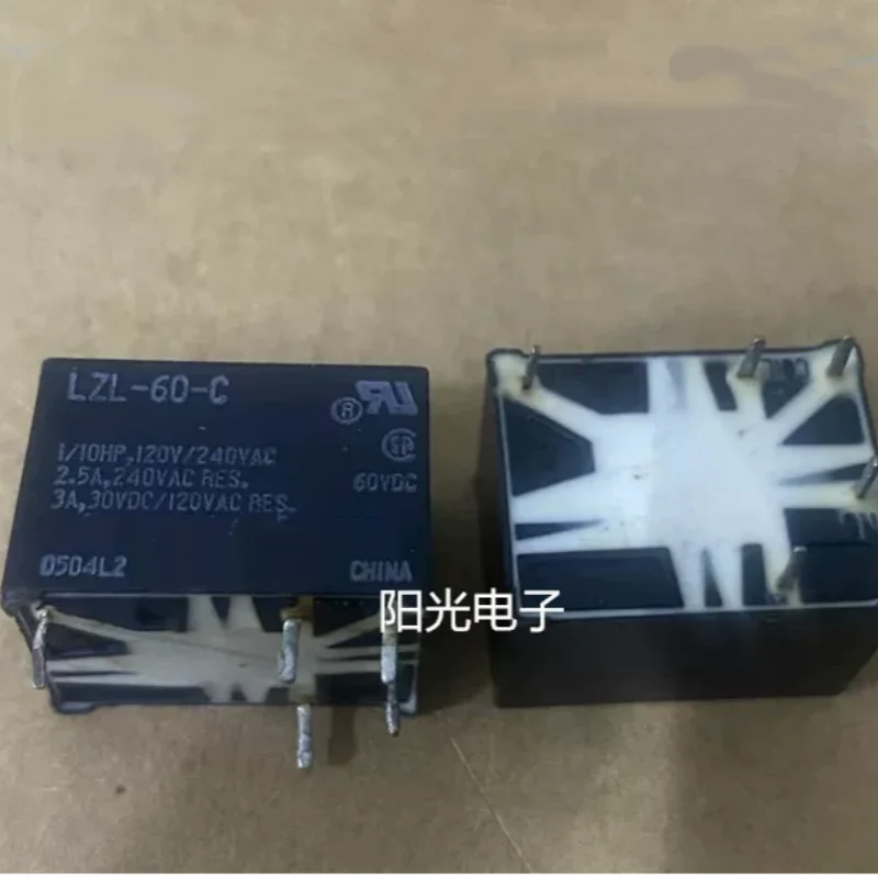 Relay LZL-60-C 60V with five pins