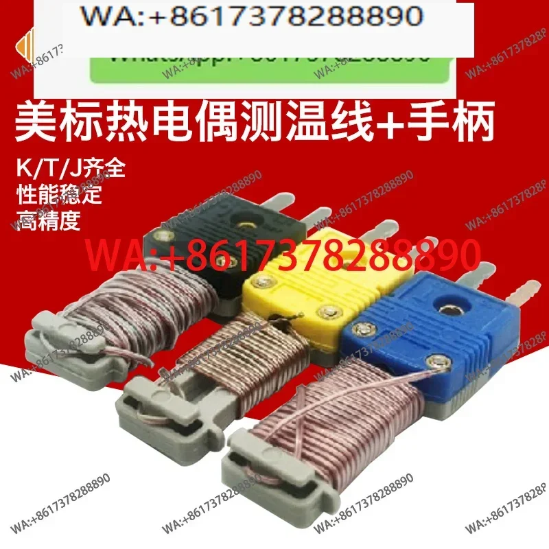 

10 pcs High temperature thermocouple winding handle + TT-K-30 temperature measuring wire KTJ winding tail handle connector