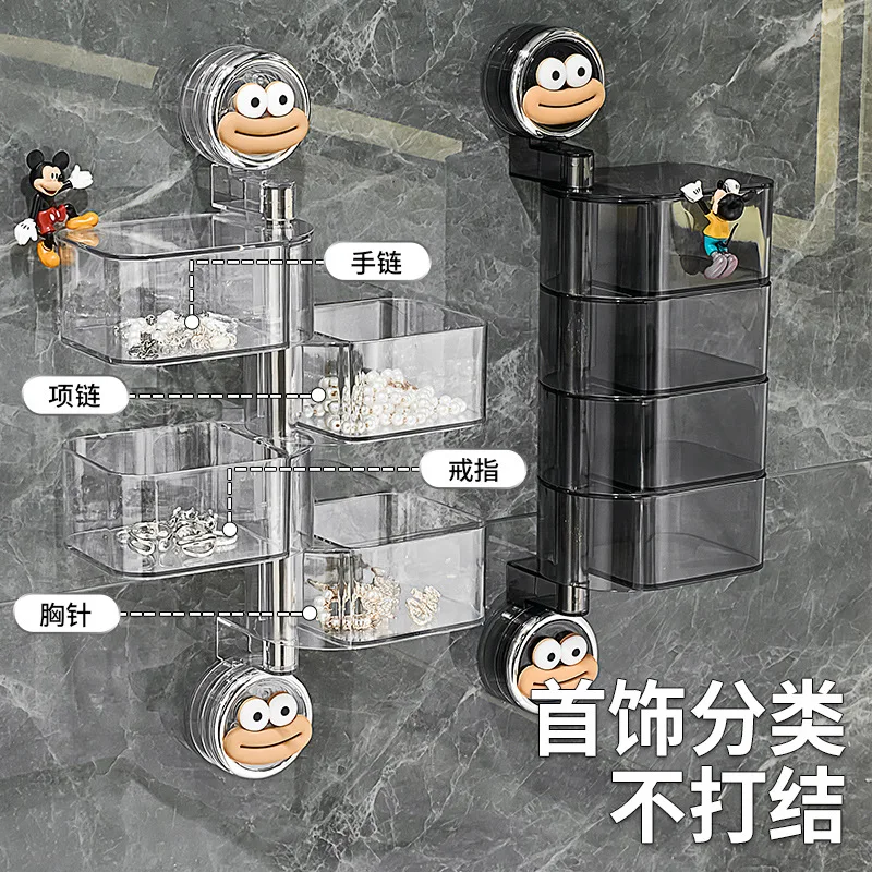 Suction cup rotating jewelry box,wall-mounted hairpin,hairband,rubber band,stud earrings,hair accessories,storage box,multilayer