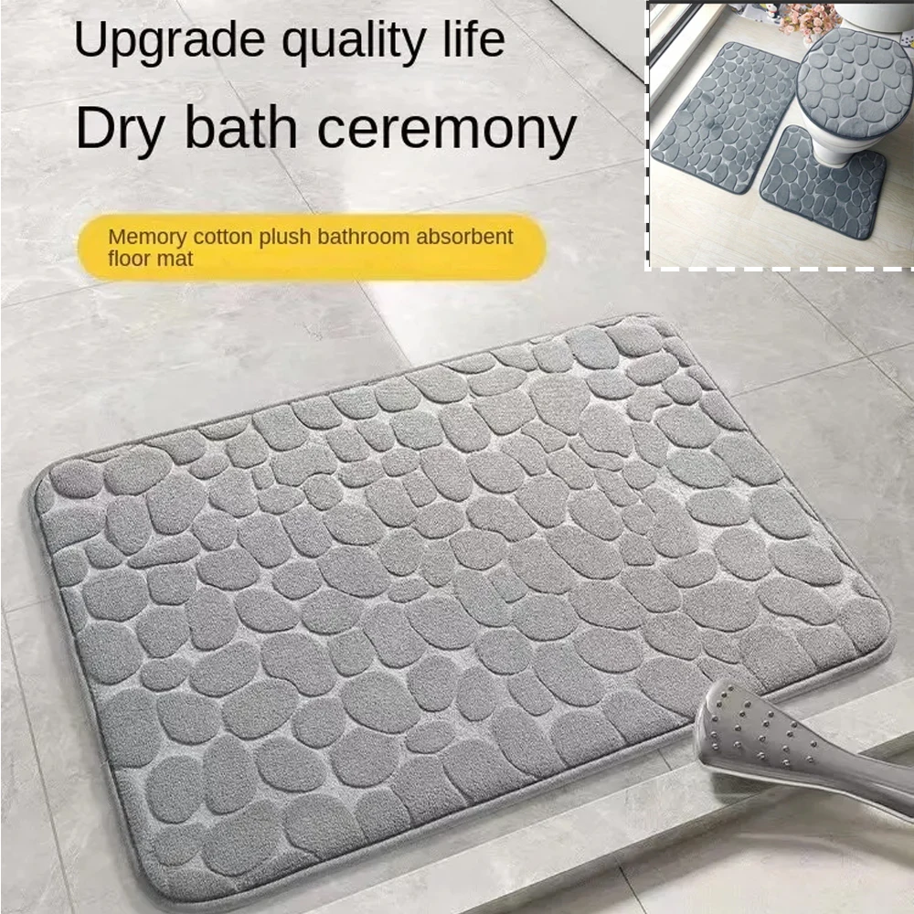 

3PCS/Set Solid Color Simple Bathroom Absorbent Non-slip Floor Mat Pebbles Bathtub Decor Carpet Absorbierende Matte für das Bad