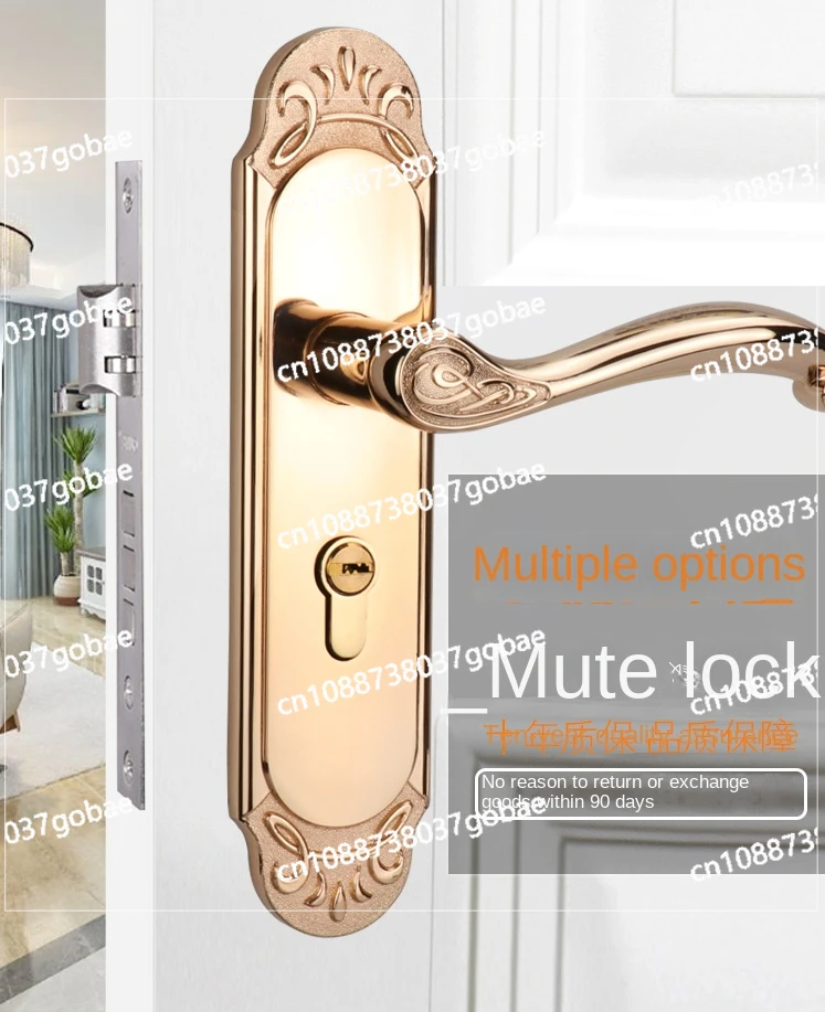 Yy Door Lock Indoor Brushed Golden Bedroom Universal Mute Lock Door Lock