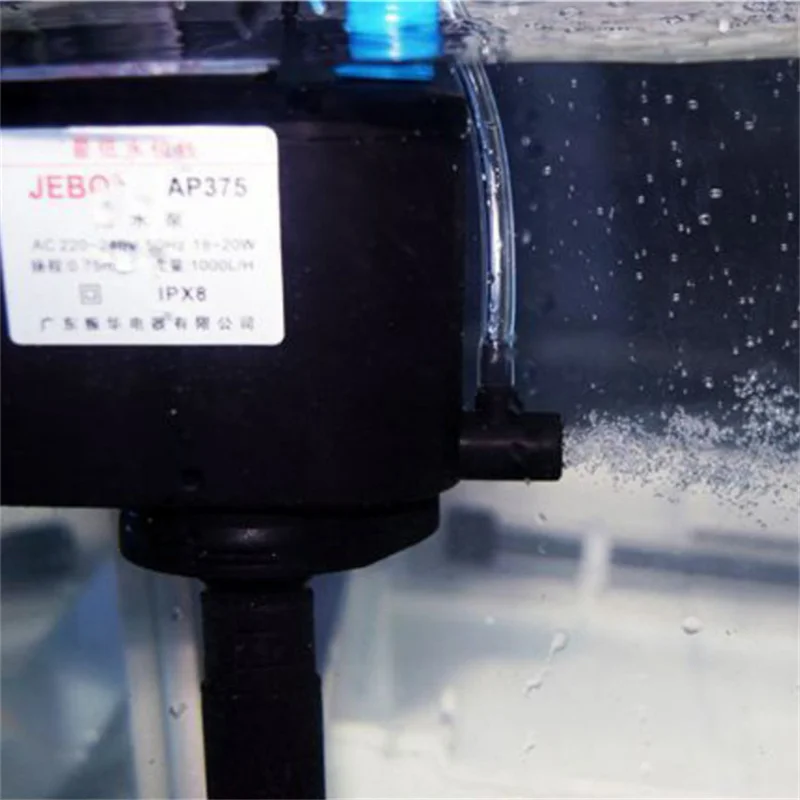 Original JEBO R375M AP375 water pump for aquarium fish tank ultra silent filter pump bomb