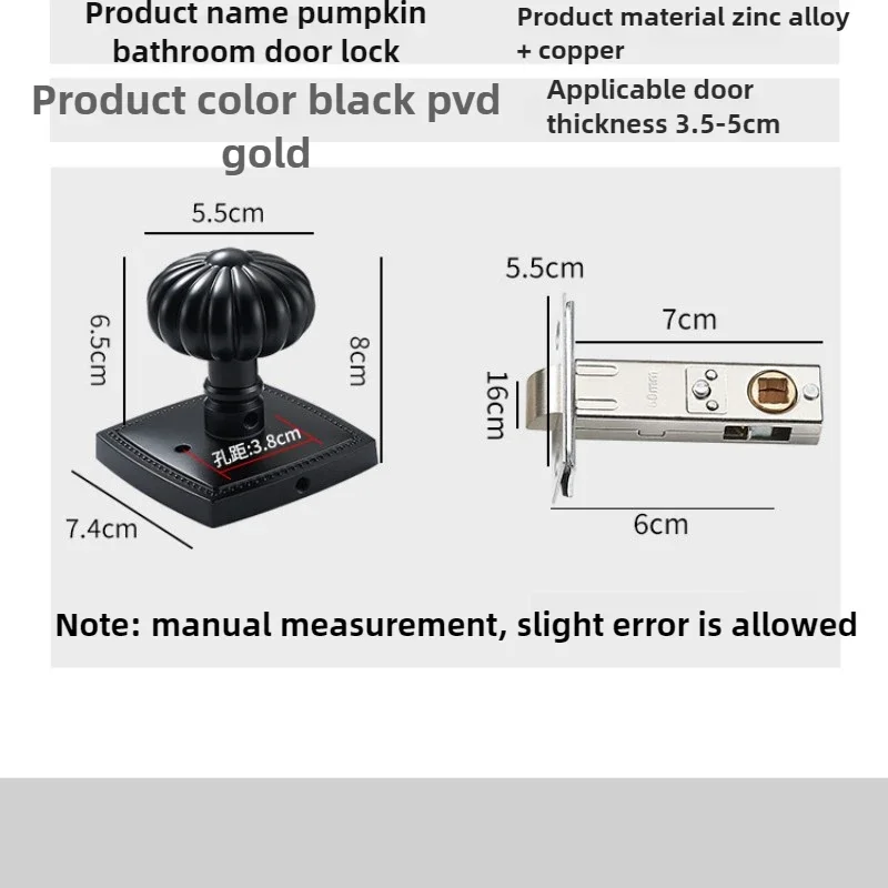 excellente-serrure-de-porte-retro-en-forme-de-citrouille-serrure-a-bille-universelle-pour-la-maison-chambre-et-salle-de-bain-serrure-de-porte-ancienne-silencieuse-en-alliage-de-zinc
