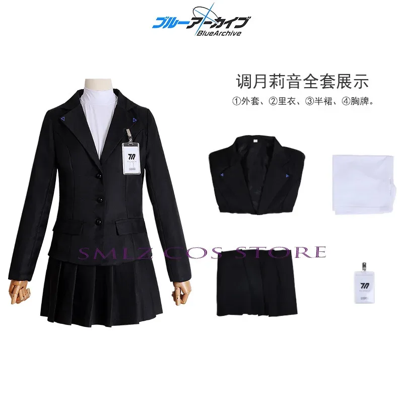 Tsukatsuki Rio 코스프레 게임 블루 아카이브 의상 학교 회장 JK 유니폼 롱 가발 세트 여성용 할로윈 파티 복장