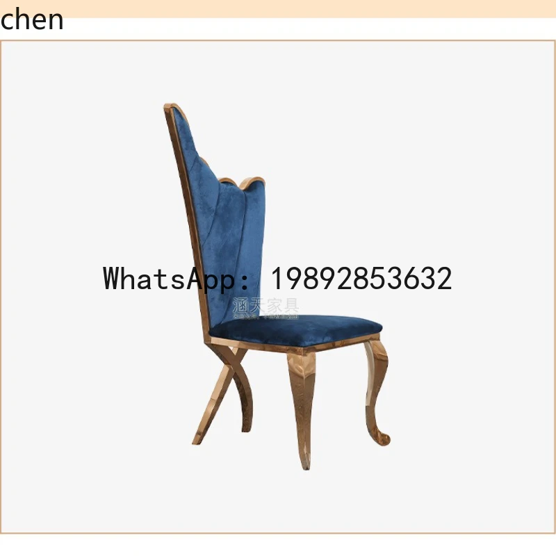 

X7 Dining Chair Home Light Luxury Dining Table Chair Backrest Makeup Chair Hotel Meeting